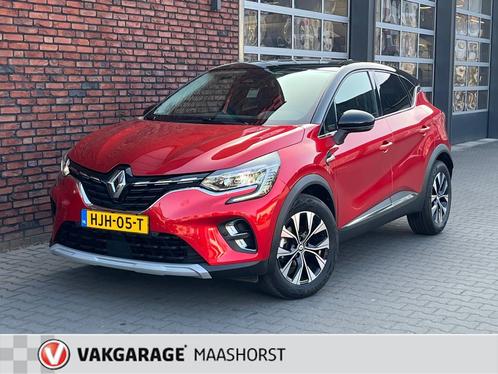 Renault CAPTUR 1.3 TCe 160 Mild hybrid Automaat/Achteruitrij, Auto's, Renault, Te koop, Captur, ABS, Achteruitrijcamera, Airbags