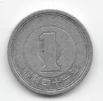 Japan 1 yen 1966 (jaar 41) Y# 74, Verzenden, Oost-Azië, Losse munt