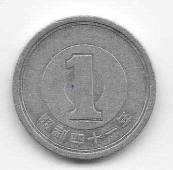 Japan 1 yen 1966 (jaar 41) Y# 74 beschikbaar voor biedingen