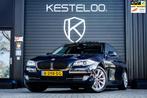 BMW 5-serie 535xi 306 PK SCHUIFDAK/CAMERA/LEER/HUD/SOFTCLOSE, Automaat, Gebruikt, Zwart, 2000 kg