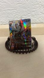 Pokémon kaart, Ophalen of Verzenden, Zo goed als nieuw, Goud