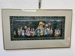 Indiase Indian Mughal scene painting schilderij trouwstoet, Verburgt Vintage, Ophalen of Verzenden, Schipluidenlaan 20 5035KJ Tilburg