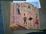 The B-52's – Mesopotamia-Vinyl lp 1982 ZGST., Ophalen of Verzenden, Zo goed als nieuw, 12 inch, Alternative