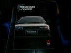 Mitsubishi Lancer [ dec. 1992 ], Boeken, Auto's | Folders en Tijdschriften, Verzenden, Zo goed als nieuw, Mitsubishi