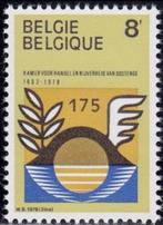 België 1978 - OBP 1889 - Kamer voor Handel en Nijverheid, Postzegels en Munten, Frankeerzegel, Verzenden, Postfris