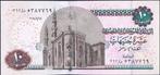 Egypte 10 pounds 2014 UNC p.64d (#47), Postzegels en Munten, Bankbiljetten | Afrika, Los biljet, Egypte, Verzenden