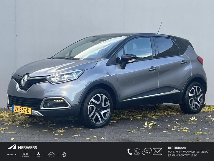 Renault Captur TCe 120 EDC Xmod / Goed onderhouden! / Achter, Auto's, Renault, Bedrijf, Te koop, Captur, ABS, Achteruitrijcamera