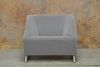 ZGANieuw grijze stoffen Rolf Benz Freistil design fauteuil!, Huis en Inrichting, Fauteuils, Rolf benz, Rolf benz, Design, 75 tot 100 cm
