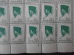 INDONESIE 1966; COMPLEET VEL (100) SOEKARNOZEGELS, Verzenden, Postfris, Zuidoost-Azië