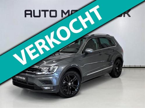 Volkswagen Tiguan 1.4 TSI Navi / Adaptive cruise / el. trekh, Auto's, Volkswagen, Bedrijf, Te koop, Tiguan, ABS, Adaptive Cruise Control