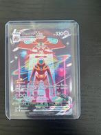 Deoxys vmax full art, Hobby en Vrije tijd, Verzamelkaartspellen | Pokémon, Ophalen of Verzenden, Nieuw, Losse kaart, Foil