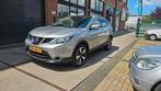 Nissan Qashqai 1.2 Dig-t 85KW 2WD CVT 2017 Grijs, Auto's, Automaat, Stof, 4 cilinders, Origineel Nederlands