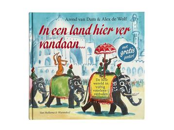 In een land hier ver vandaan, Arend van Dam ZGAN beschikbaar voor biedingen