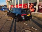 Fiat Tipo 1.6 Multijet 16V 120pk 2018 Zwart, Auto's, 4 cilinders, Zwart, Stationwagon, Particulier