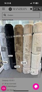 Zandkleurig Vloerkleed - Nieuw!, Huis en Inrichting, Ophalen of Verzenden, Nieuw, Beige