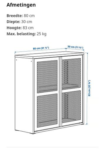 Ikea ivar metale kast - afbeelding 2