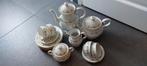 Brocante thee-/koffieservies, Antiek en Kunst, Curiosa en Brocante, Ophalen