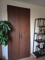 IKEA PAX deur 50 x 229, Ophalen, 200 cm of meer, Zweeds, Nieuw