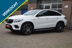 Mercedes-benz GLE-klasse Coupé AMG 43 4MATIC | PANO - CAMERA, Auto's, Mercedes-Benz, Automaat, Adaptive Cruise Control, Gebruikt