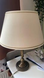 Tafellamp, Ophalen, Gebruikt, Minder dan 50 cm