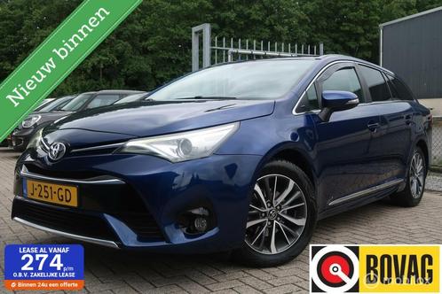 Toyota Avensis1.8 VVT-i Executive Business AUTOMAAT,TREKHAAK, Auto's, Toyota, Bedrijf, Te koop, Avensis, ABS, Achteruitrijcamera