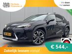 Lexus UX 250h Executive Line President Pack|Tre € 31.995,0, Auto's, Lexus, Automaat, Gebruikt, 750 kg, 4 cilinders