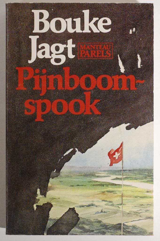 Pijnboomspook - Bouke Jagt (1984), Boeken, Literatuur, Zo goed als nieuw, Nederland, Verzenden