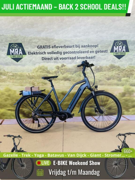 E-Bike! Van Dijck Kalii! NIEUW! Middenmotor! Garantie! TOP!, Fietsen en Brommers, Elektrische fietsen, Nieuw, Overige merken, 50 km per accu of meer