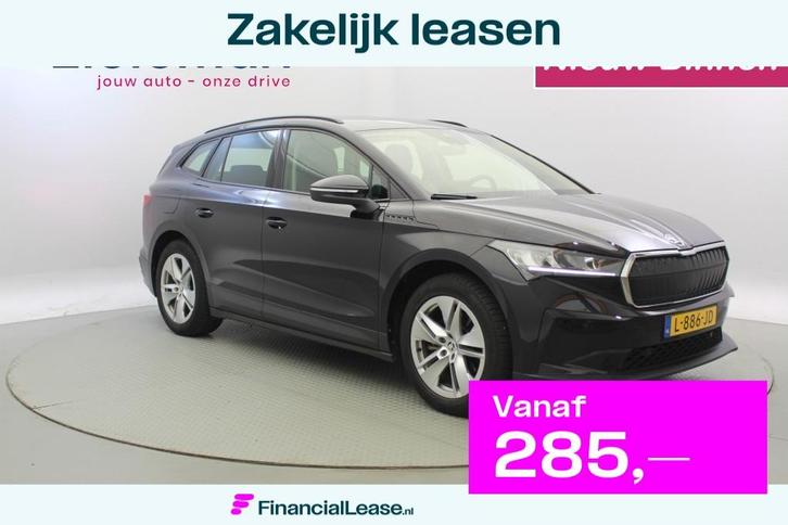 Skoda Enyaq iV 60 - Carplay, Stoelverwaming, Leer, Camera, C, Auto's, Skoda, Bedrijf, Lease, Financial lease, Enyaq, ABS, Achteruitrijcamera