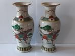 2 Chinees porseleinen Nanking vazen Chengua ca. 1900, Antiek en Kunst, Antiek | Vazen, Verzenden