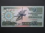 50 Won 1988 Noord Korea p-30(1) UNC, Postzegels en Munten, Bankbiljetten | Azië, Verzenden, Oost-Azië, Los biljet