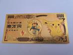 POKEMON NO 10 /10,000 YEN/ GOUDFOLIE BILJET  ( 193), Postzegels en Munten, Bankbiljetten | Azië, Los biljet, Zuidoost-Azië, Verzenden