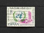 Spanje 1970 Verenigde Naties Gebouw UN, Ophalen of Verzenden, Gestempeld