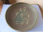 Mooie Gmündner keramiek schaal - sgraffito dekor, Antiek en Kunst, Antiek | Keramiek en Aardewerk, Verzenden