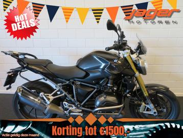 BMW R 1200 R R1200R ABS HVV PERFECT! (bj 2016) beschikbaar voor biedingen