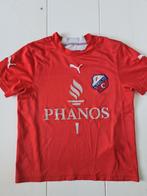 FC Utrecht shirtje, geschatte maat 92, Gebruikt, Jongen of Meisje, Puma, Ophalen of Verzenden