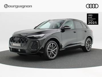 Audi Q5 S edition 2.0 TFSI e | 299 PK | 21 inch velgen | Pan beschikbaar voor biedingen