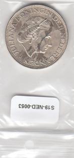 S19-NED-00053 Netherlands 2 1/2 Gulden XF 1959 KM184, Postzegels en Munten, 2½ gulden, Koningin Juliana, Verzenden