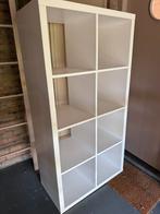 Ikea Kallax 2x4, Ophalen, 100 tot 150 cm, 50 tot 100 cm, Zo goed als nieuw