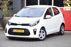 Kia Picanto 1.0 DPi ComfortLine 2021 Airco 5 Deurs Cruise co, Voorwielaandrijving, Stof, 4 stoelen, Wit
