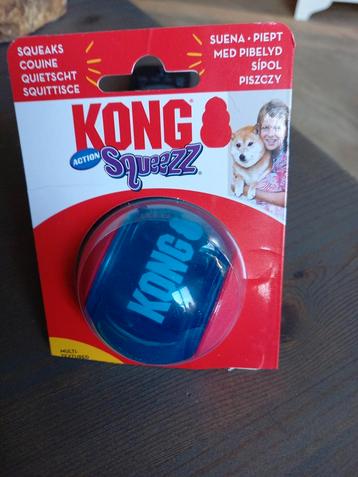 Kong bal nieuw beschikbaar voor biedingen