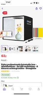 Puluz fotostudio box, Nieuw, Ophalen of Verzenden