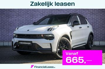Lynk & Co 01 1.5 More UIT VOORRAAD LEVERBAAR | NIEUW MODEL 2 beschikbaar voor biedingen