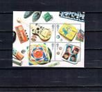 The Beatles Blok engeland / ed 36, Postzegels en Munten, Verzenden, Postfris