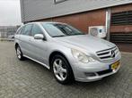 Mercedes-Benz R 350 4 matic  7 persoons LPG, Auto's, Mercedes-Benz, Automaat, R-Klasse, Zwart, Metallic lak