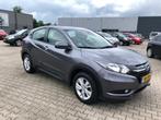 Honda HR-V 1.5 i-VTEC AUTOMAAT ARCO ECC PDC NAVI, 65 €/maand, Stof, 1257 kg, 19 km/l