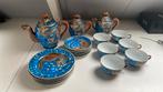 Antiek Chinees theeservies, Ophalen of Verzenden