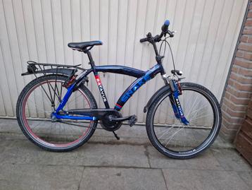 Mooie batavus snake 26 inch 3 versnellingen jongensfiets

 beschikbaar voor biedingen