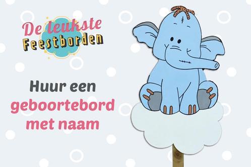 Geboortebord Lolifant, geboorteborden huren jongen of meisje, Kinderen en Baby's, Kraamcadeaus en Geboorteborden, Zo goed als nieuw