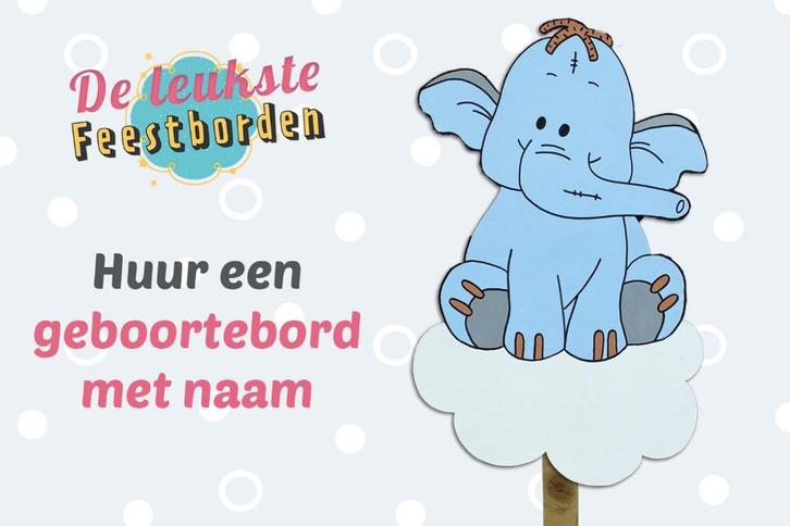 Geboortebord Lolifant, geboorteborden huren jongen of meisje, Kinderen en Baby's, Kraamcadeaus en Geboorteborden, Zo goed als nieuw